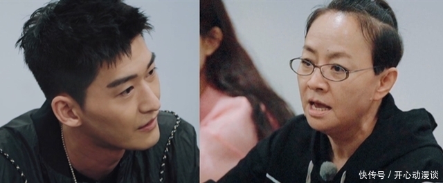 向往的生活 尬到脚趾抠地!宋丹丹撮合郭麒麟和李雪琴,孟子义把周杰认作村民