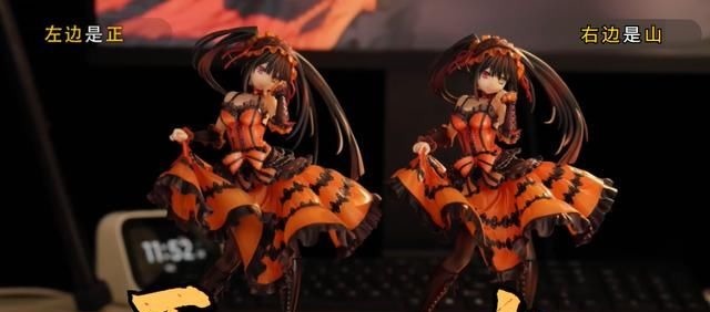 时崎狂三|狂三“百元级”手办对比正版,不能说十分相似只能说一模一样!