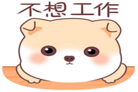 |幽默笑话:朋友小心眼还嫉妒心强,结婚时他点名让我去当伴郎