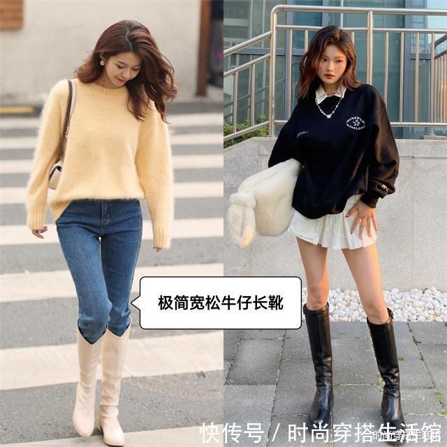 搭配 收起你的小白鞋,太土!今年流行的是“春季靴”,不露脚踝照样美