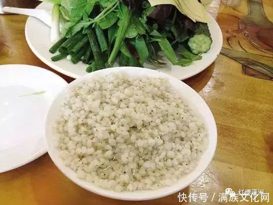 吃不够的满族美食