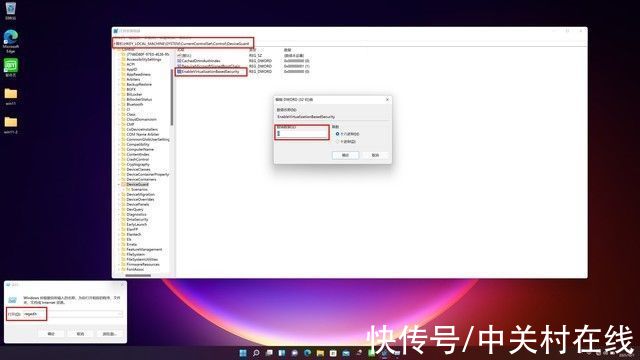 微软|性能最高可提升28%！Windows 11电脑必做这件事