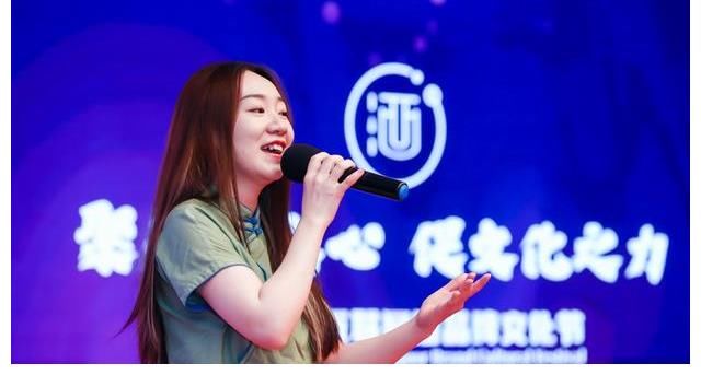 妍妍|歌手王子为、妍妍等出席第三届互联网酒品牌文化节