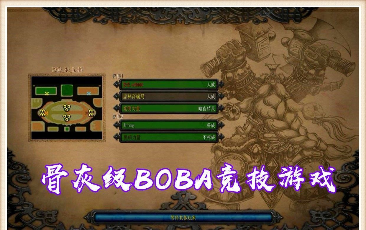 LOL|还在沉迷《王者荣耀》？《LOL手游》已经上线，不来体验一下吗