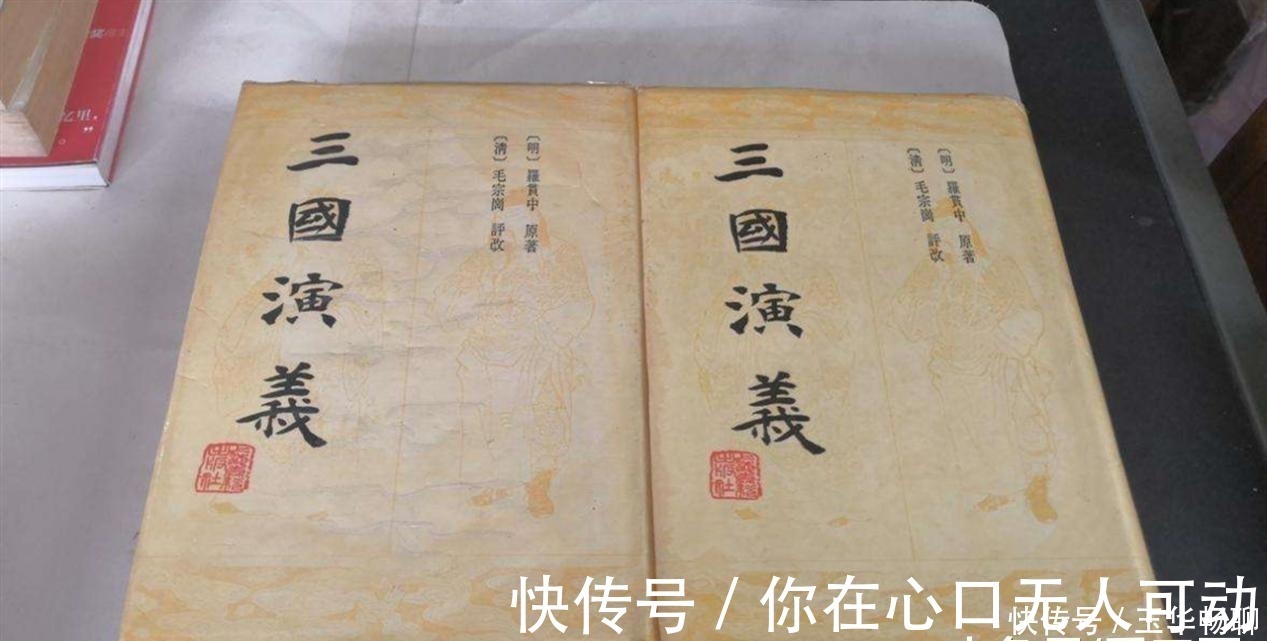 红楼#经常听说:“少不读水浒,老不读三国”,你可知后面还有一句?