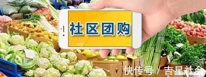 美团|菜市场大妈欲哭无泪？你死我活白热化，互联网巨头的买菜大战