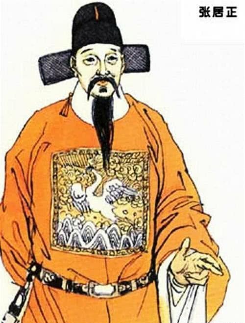 挽救大明,张居正半生贪腐却主导了万历中兴