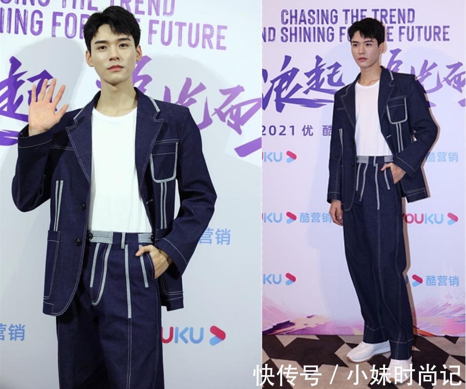 西装|龚俊真拥有一张好皮囊,穿西装侧颜太迷人,身材又瘦又高让人心动