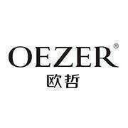 皇派|断桥铝门窗一线品牌排行(真一线)