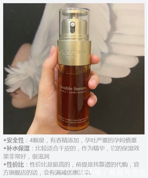 保湿|真心好用的孕妇“零差评”护肤品，绝对不割韭菜，有你在用的吗？