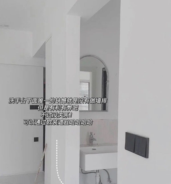 浴室柜|房子这么装,至少节省一半预算,住起来舒心又美观,太实用了