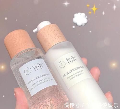 皮肤|如果水乳有段位,来康康你的水乳是“青铜”还是“王者”!