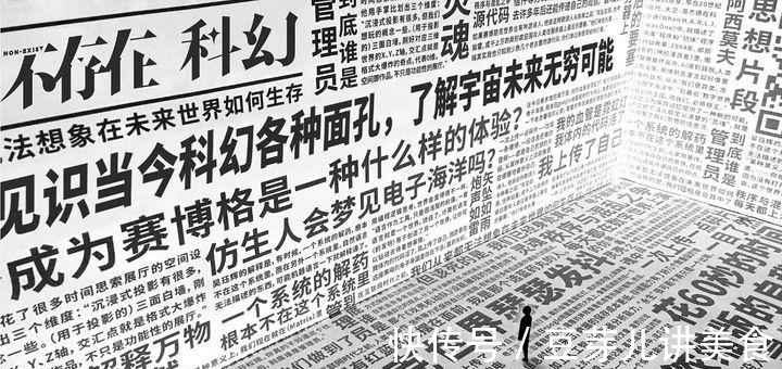 真名实姓|凌乱的元宇宙，到底图个啥：千亿美金投资，只为立个靶子挨打？