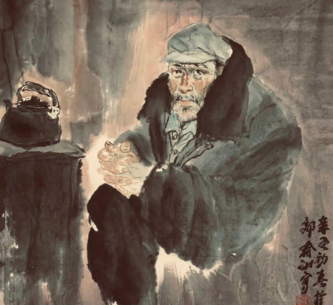 作品#「海外展翰墨-名作出国门」——中国艺术人物·俞冰