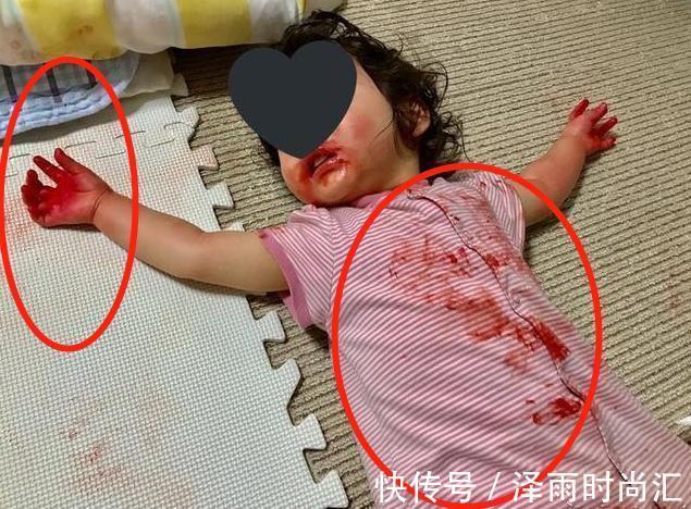 孩子|妈妈拿快递回家，眼前这幕让她情绪失控：4岁女儿躺在“血泊”中