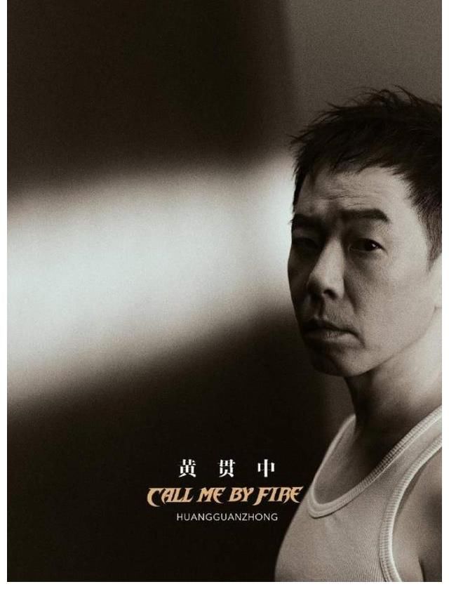 哥哥|官宣了！《披荆斩棘的哥哥》汇聚 33位哥哥，这个阵容太期待了