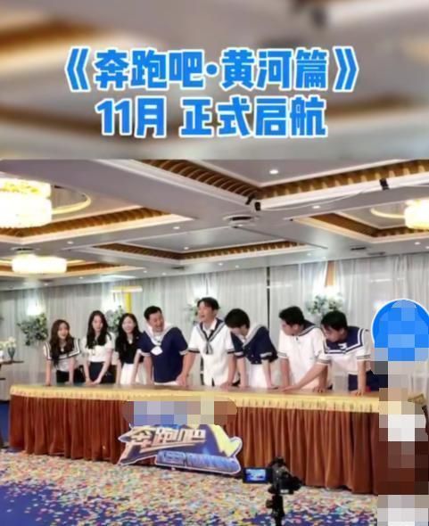 常驻嘉宾|跑男收官还有特别季看了常驻嘉宾新名单,这一次太惊喜了