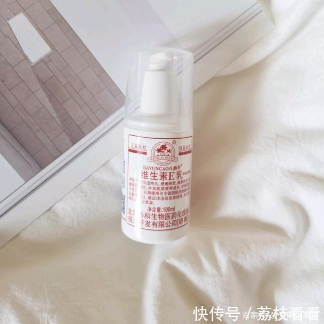 最有“良心”的3款国货，火了后明明可以涨价，却依然保持平价