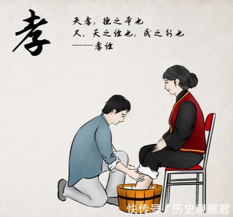 赡养|“不孝有三，无后为大”，另外两不孝指的是什么？看完涨知识了