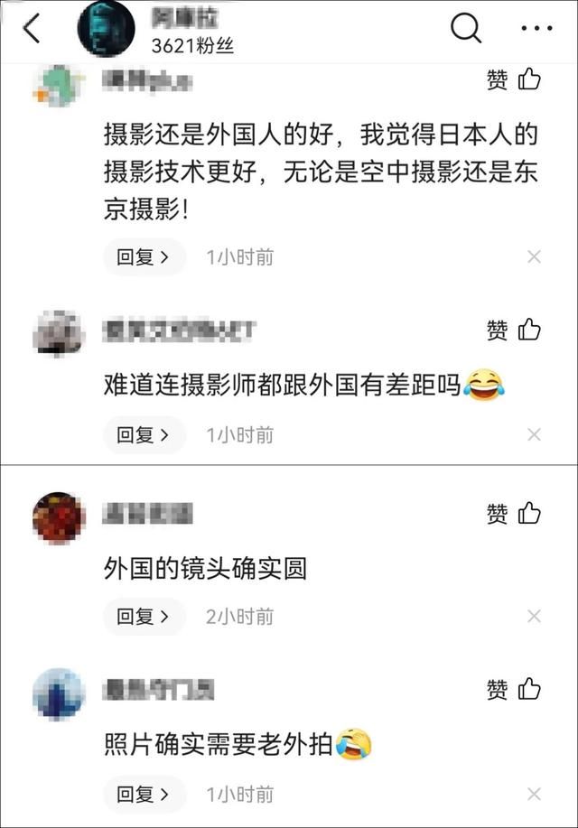 搬运#外国记者镜头下的运-20更高端？搬运博主道歉