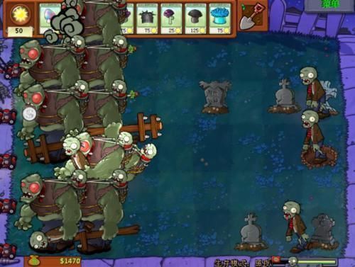 魅惑|PVZ“气球僵尸”在天空被魅惑后，会不会攻击僵尸答案揭晓