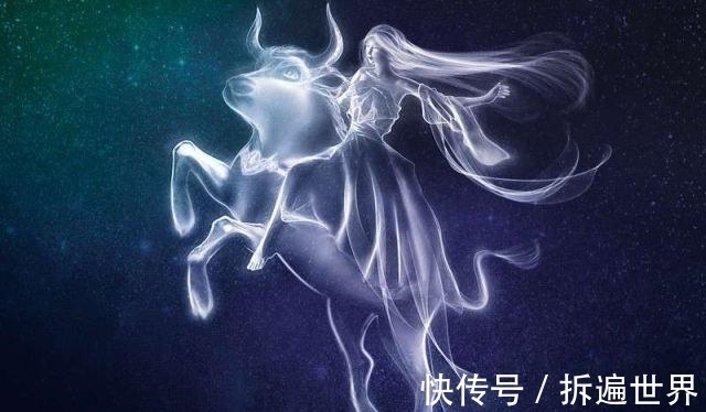 运势|11月中旬，这四个星座运势大爆发，爱情事业全面开花，日子顺遂