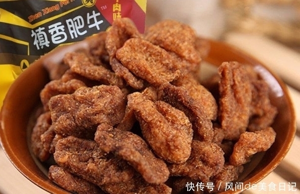 年龄|暴露年龄的5款小零食,5秒内能叫出名字的,至少是“叔叔”辈了