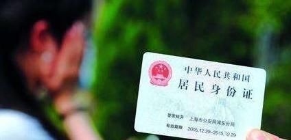名字|大一学生姓名竟全凭父亲兴趣所取,或成全国唯一,网友真是亲爹
