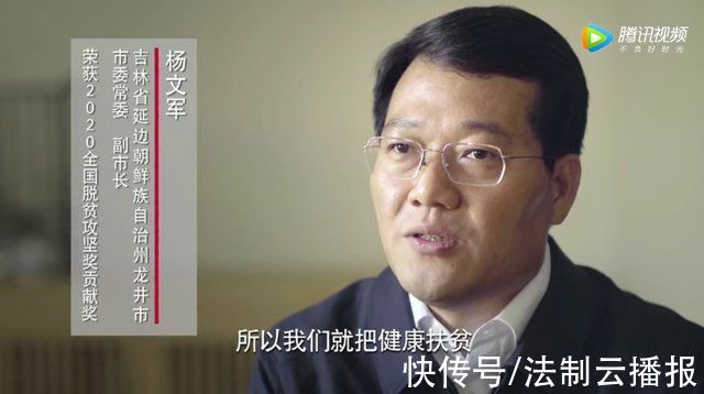 我的金山银山|“土味”扶贫剧值得一品再品