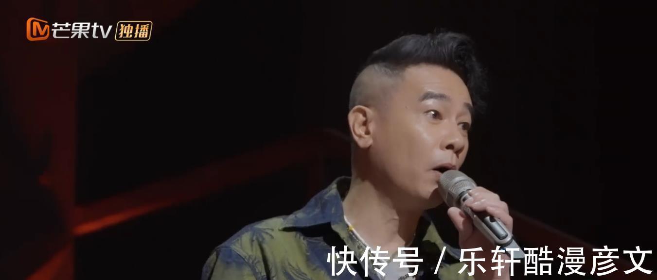 敖犬|《披荊斬棘》敖犬慘遭淘汰,大快人心,成團(tuán)夜變錄制,掀起熱議!