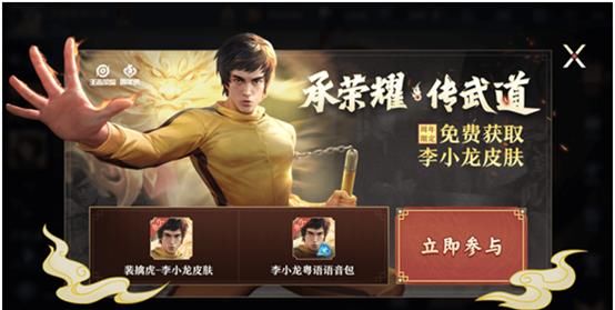 王者|王者荣耀：荣耀盛典1号开启，6大福利活动抢先知道，多款皮肤上线！