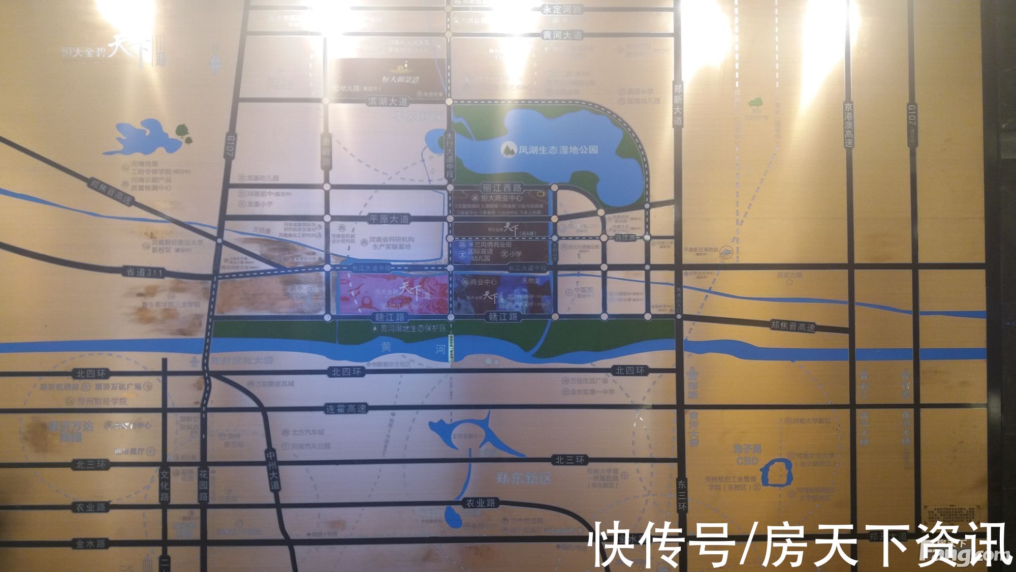 云松|新鲜出炉!帮你搜集郑州其他楼盘现场的最新美图