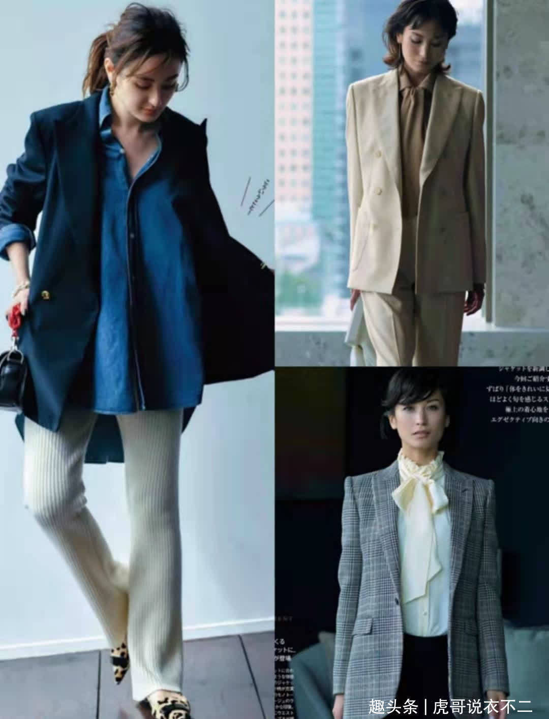 遮胯 秋季穿外套流行“过腰遮胯”款，有温度又有风度，40岁女人穿真美