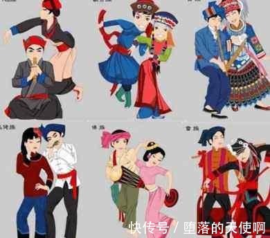 穿青人#中国不止56个民族,以下族群人口近百万却未被承认