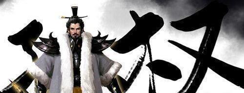 三国演义|三国演义中不得不看的那些道理句句精辟,第三句最直戳人心!