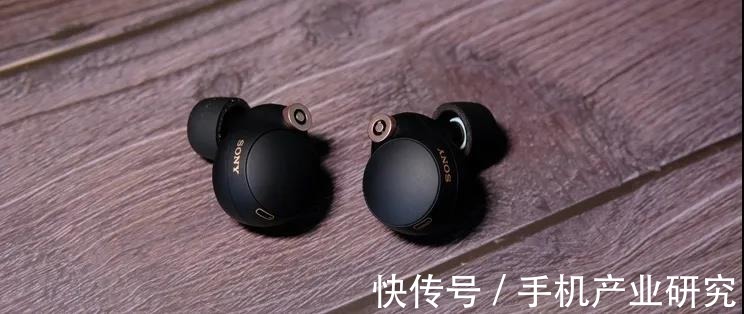高通|2021上半年发布21款TWS新品,最高售价1999元