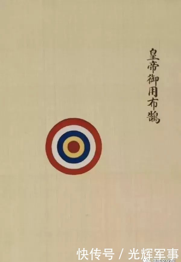 满洲的铠甲为何外边看不到甲片?