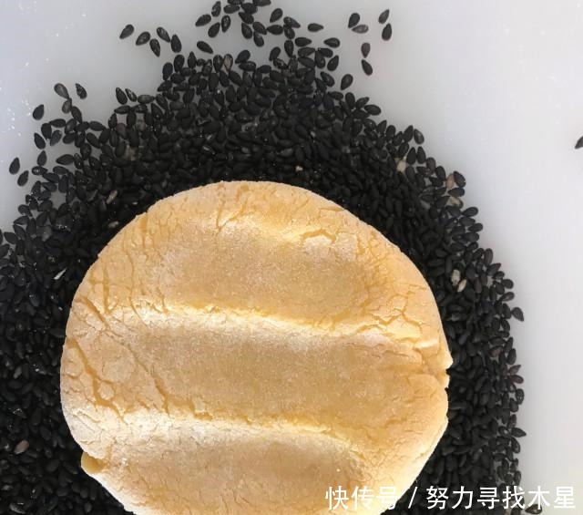 黑芝麻南瓜饼,香酥可口,美味下午茶