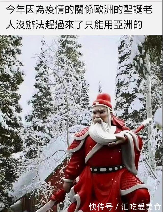 |搞笑图片：当大家都在担心人工智能将要统治世界的时候。