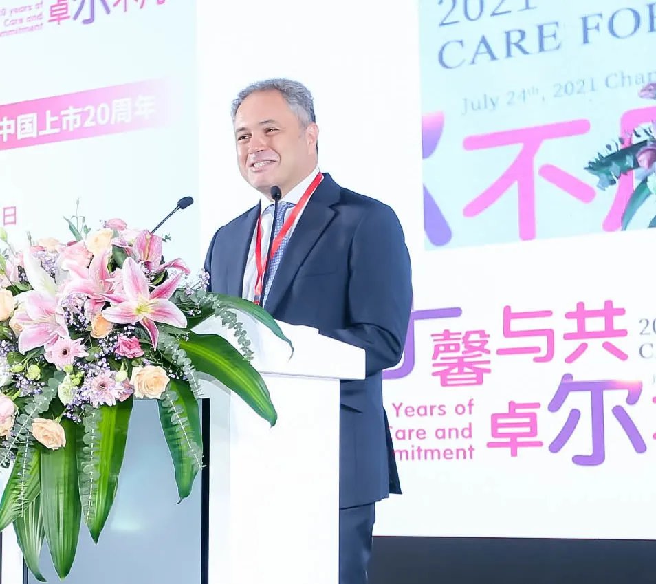 c固守新生命 二十载相伴 2021年第八届关爱新生儿论坛（Care Forum）在长沙成功举办