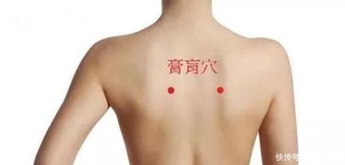 穴位|孙思邈说重灸此穴,没有治不好的顽疾