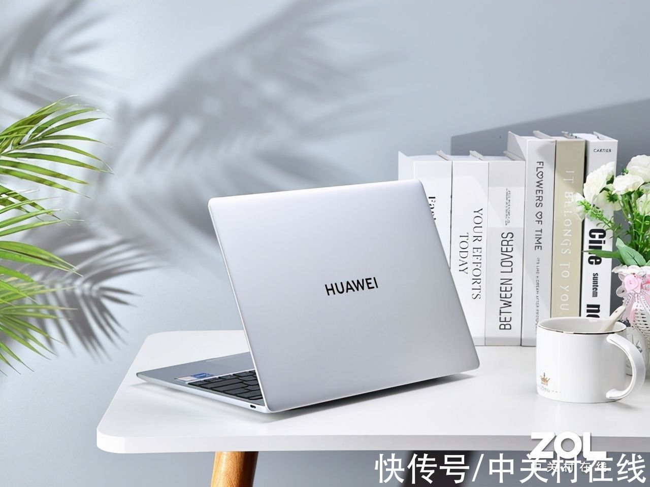 华为M智慧办公与无上质感的结合 华为MateBook 13s&14s图赏