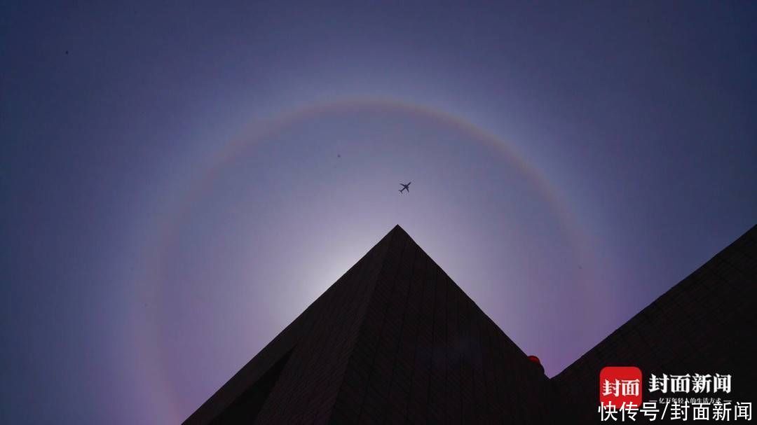 快抬头看天 太阳戴草帽了丨图集