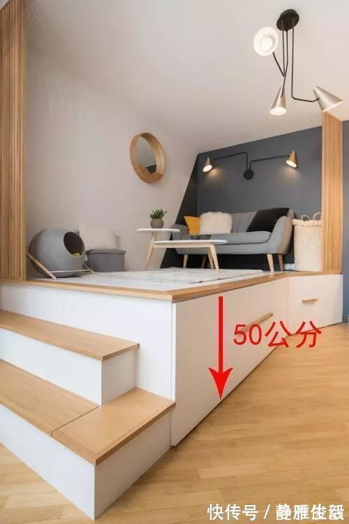 公寓|单身小姐姐买20平公寓,打个地台上面是客厅,下面抽张床出来睡觉!