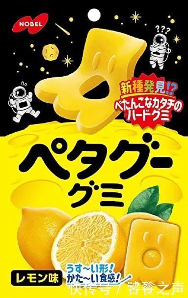 美味|2020 Mognavi零食大赏年终榜单揭晓,人气美味重新定义饮食风尚