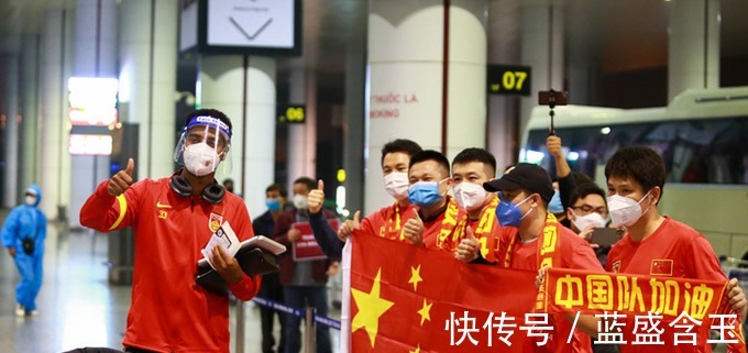 亚洲|什么叫亚洲一流的后勤保障国足让越媒大开眼界+大涨见识!