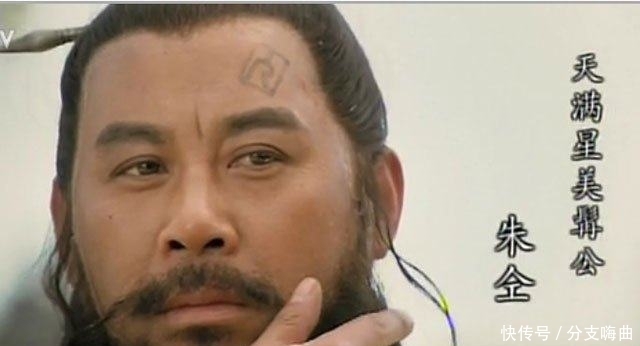 杀人如草|杀人如草芥——水浒传那些所谓的“英雄好汉”