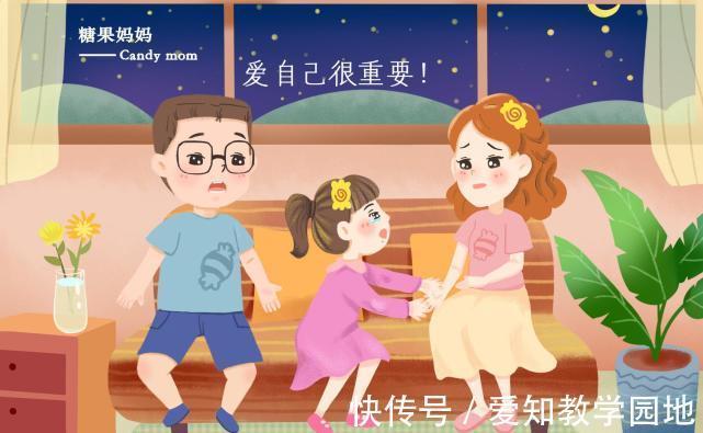 微信公众号|“爸，我今晚要去男朋友家睡”，父亲的回答，值得家长学习一下