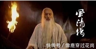 风清扬&任我行佩服和不佩服的共有7人,谁才能真正胜他?也只有三个半人