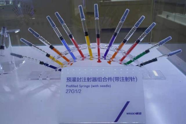 新冠肺炎|威高普瑞荣获2021年度“泰山品质”认证证书